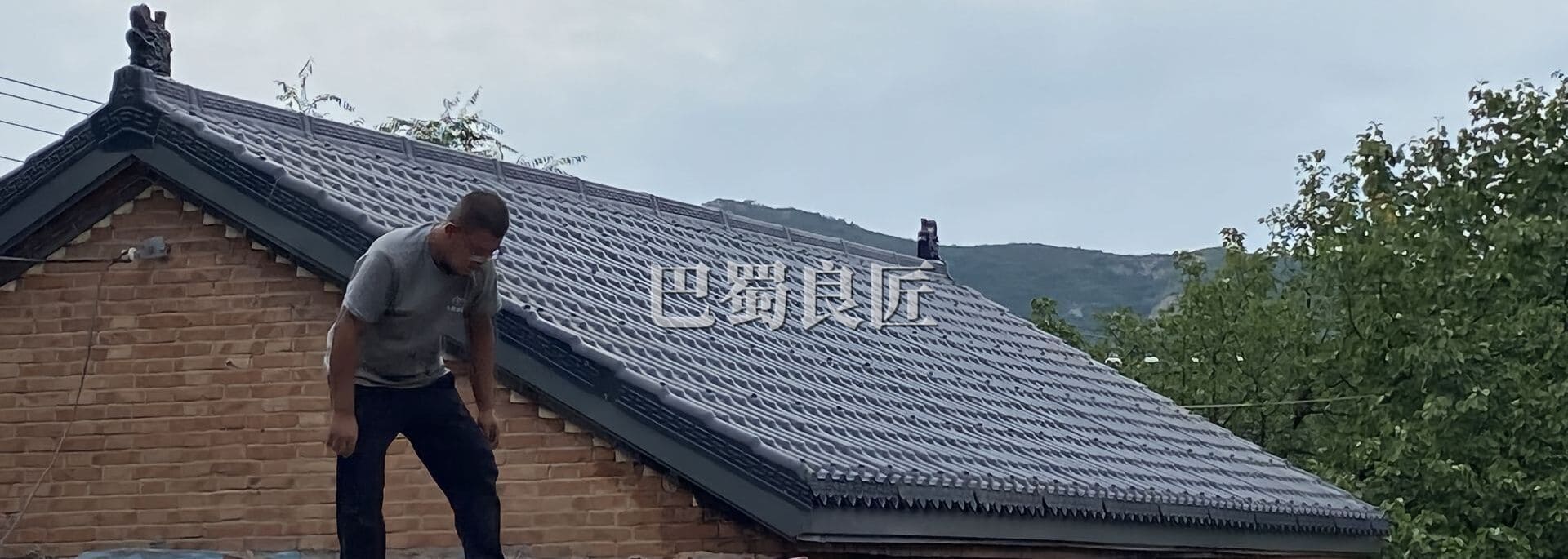 微信图片_20250506140339.jpg